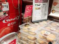 -诚志饼家·小凤饼非遗传承(中山六路店)