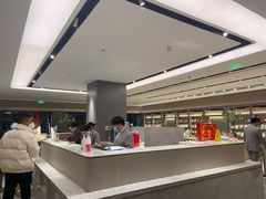 -全季酒店（苏州观前街平江路店）(原临顿路地铁站店)