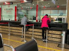 -中国银行(常州分行)