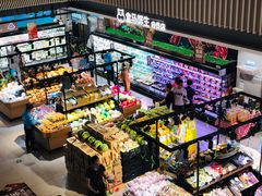 零售区-盒马鲜生(189购物中心店)