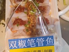 -三个渔夫·蒸汽海鲜(小白楼店)