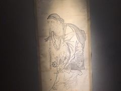 -觀芷隐轩