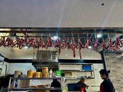 -万三面馆(青龙正街太古里店)