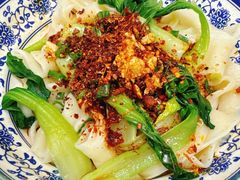 -马振面(小皮院店)