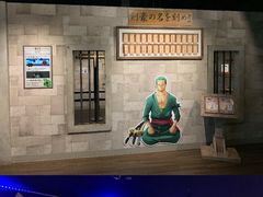 -东京塔海贼王主题公园