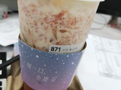 -瑞幸咖啡(仁和新城店)