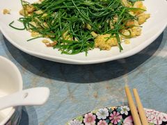 -哈啾嗨·新概念蒙餐(红星新城店)