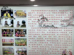 -张氏父子常德肠子馆(红星总店)