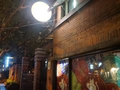门面-Boxing Cat Brewery拳击猫精酿啤酒馆(永福店)
