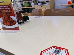 -嗨椒小面(萝岗万达店)
