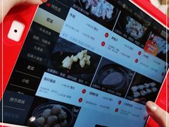 -海底捞火锅(金融街万达店)