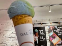 -Dal Cuore 达可芮冰淇淋(陕西北路店)