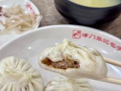 -津门张记包子铺(华昌道店)