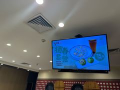 -咬不得高祖生煎·简餐(天城商业中心店)