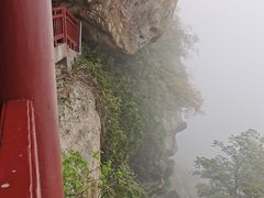-大慈岩风景区