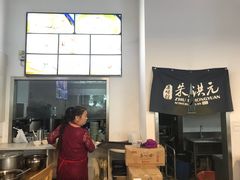 -朱洪元苏式面馆(绿宝广场店)