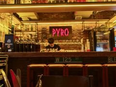 -火鬼 PYRO(五道口店)