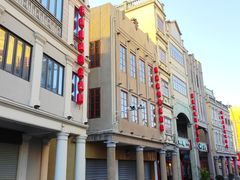 -汕头市小公园