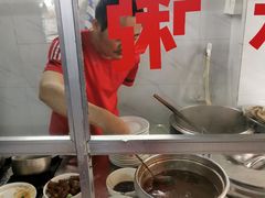 -河记肠粉店