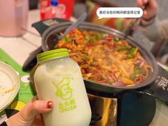 -淘蛙(广州荔胜广场店)