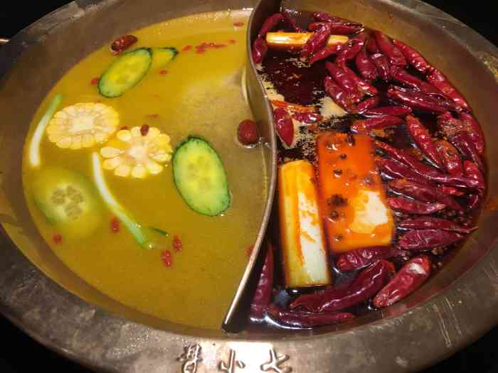 酱小七老火锅-"很不错的一家店哦,店是我喜欢的那种老式的.