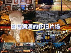 -长影旧址博物馆