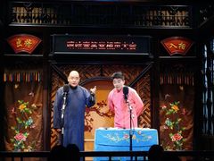 -嘻哈壹笑堂相声茶馆(大儒巷店)