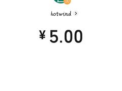 -hotwind热风(丽影广场店)