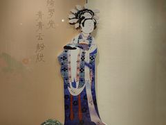 -中国丝绸博物馆