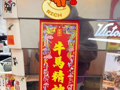 -无牌咖啡&酒馆