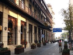 -飞马旅黎黄陂路文旅街区