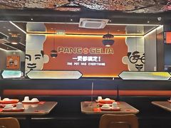 -胖哥俩肉蟹煲(杭州大厦中央广场店)