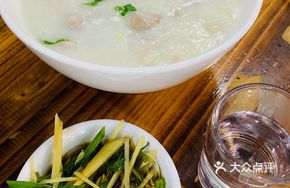 Pork Intestine and Tail Rice Porridge
