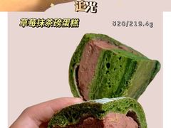 -追光 Dream Bakery(武汉天地店)