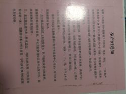 -天津市中心妇产科医院(南开院区)