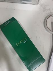 -重庆军科整形美容医院