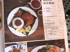 菜单-何九海南茶店(鬼仔巷店)