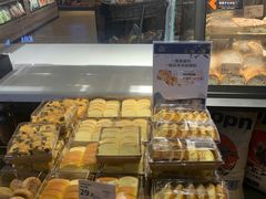 -Olé精品超市(天汇广场店)