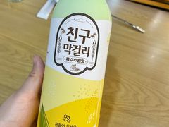 桶米酒-海兰江石锅饭(水上店)