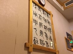 -鸥迪足道(时光海店)