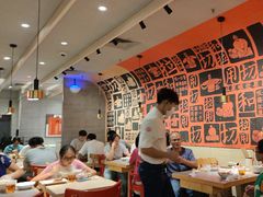 -大师兄·西北小馆(南沙万达广场店)