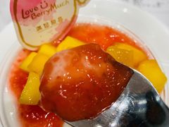 -满记甜品(湖滨店)