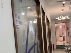-登特口腔医院(鼓楼东街口店)