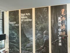 -中国美术学院-美术馆