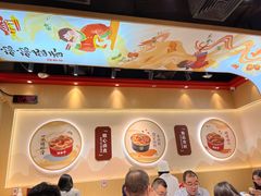 -盛香亭热卤(宝泰购物广场店)