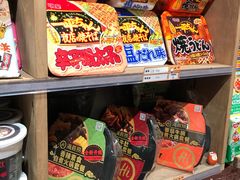 -猫相扑零食杂货铺(欧洲城店)