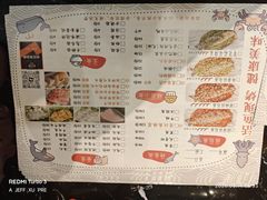 -三煮纸包鱼(青岛总店)