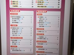 -果呀呀(乐和城店)