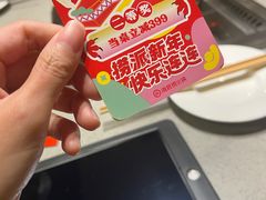 -海底捞火锅(漕宝路店)