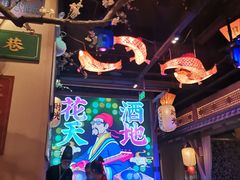 大堂-长安大牌档之西安博物院文化餐厅(中贸店)